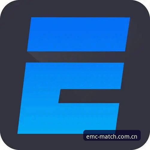 易倍体育平台注册全攻略：新用户快速上手指南深度分析