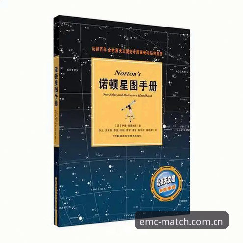 易倍体育使用教程 易倍体育平台使用教程:从注册到提奖的实用指南